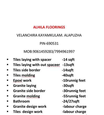  Designs by Flooring Sarath AKHILA FLOORINS A Flooring Compony, Alappuzha | Kolo