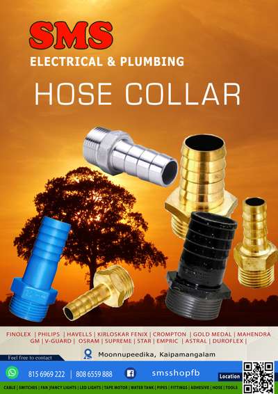 Electricals Designs by Building Supplies SMS Trading, Thrissur | Kolo