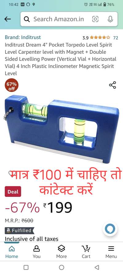 Kolo Image