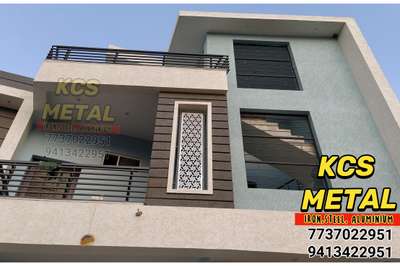 Exterior Designs by Fabrication & Welding kcs metal, Udaipur | Kolo