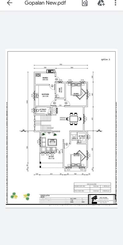 Plans Designs by Building Supplies Nidhin Chandra, Palakkad | Kolo