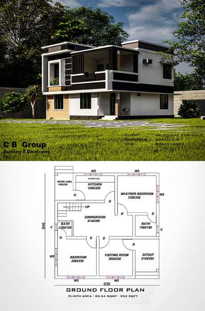 Exterior, Plans Designs by Architect manoj cb, Ernakulam | Kolo