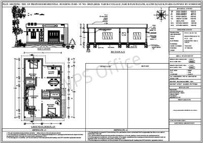 Plans Designs by Civil Engineer sunanda unnikrishnan, Thrissur | Kolo