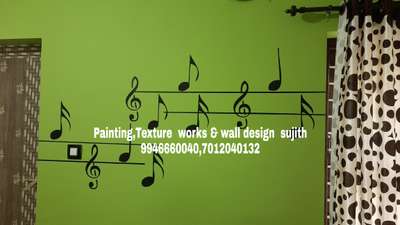 Wall Designs by Painting Works Sujith Kumar, Palakkad | Kolo