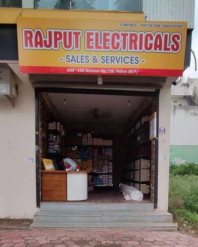 Designs by Electric Works Rajput electricals, Indore | Kolo