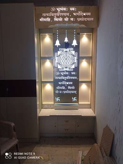 Lighting, Storage, Prayer Room Designs by Carpenter carpenter Saifi 9012983678, Ghaziabad | Kolo