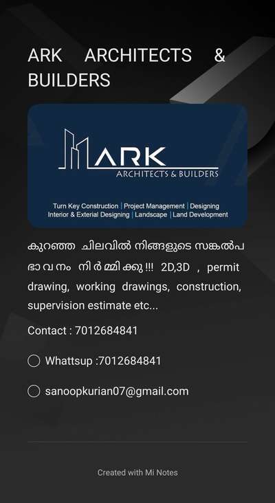  Designs by 3D & CAD ARK architectsbuilders, Kottayam | Kolo