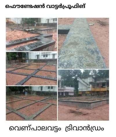  Designs by Water Proofing sandeep  kg, Kottayam | Kolo