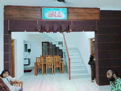 Dining, Furniture, Table, Wall, Flooring, Staircase Designs by Interior Designer Haris Aachu Haris, Kannur | Kolo