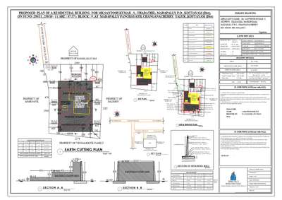 Plans Designs by Civil Engineer Sarath Kumar, Kottayam | Kolo