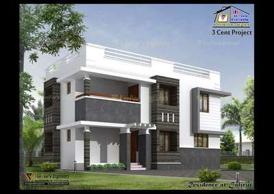 Exterior Designs by Architect Prajeesh N P  VeePees Engineers , Kozhikode | Kolo
