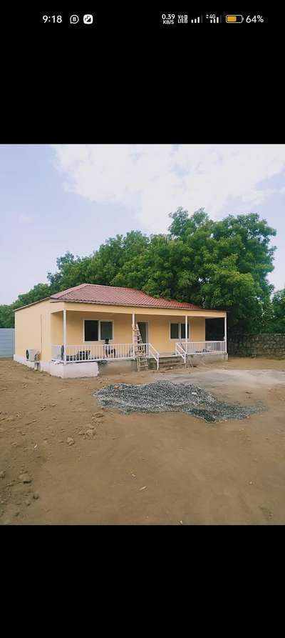Kolo Image
