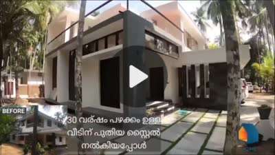 Outdoor Designs by Architect Architouch Design, Malappuram | Kolo