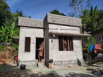 Exterior Designs by Contractor deva  art, Thiruvananthapuram | Kolo