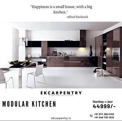Kitchen Designs by Interior Designer E K CARPENTRY, Wayanad | Kolo