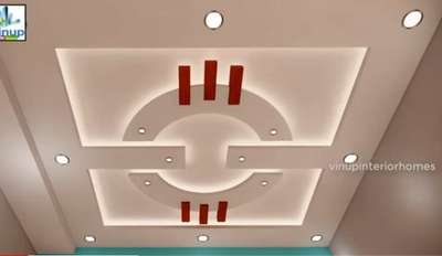 Ceiling, Lighting Designs by Building Supplies Kalam Shah, Bhopal | Kolo