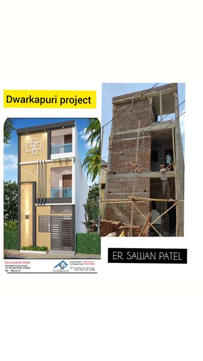 Exterior Designs by Architect Er Sawan Patel, Indore | Kolo