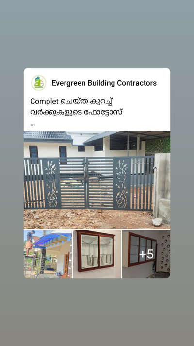Door, Storage Designs by Contractor Evergreen Building Contractors, Pathanamthitta | Kolo