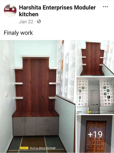 Kolo Image