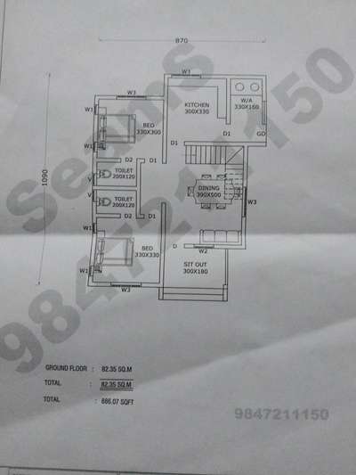 Kolo Image