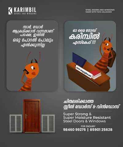  Designs by Fabrication & Welding jubin kkurian, Kottayam | Kolo