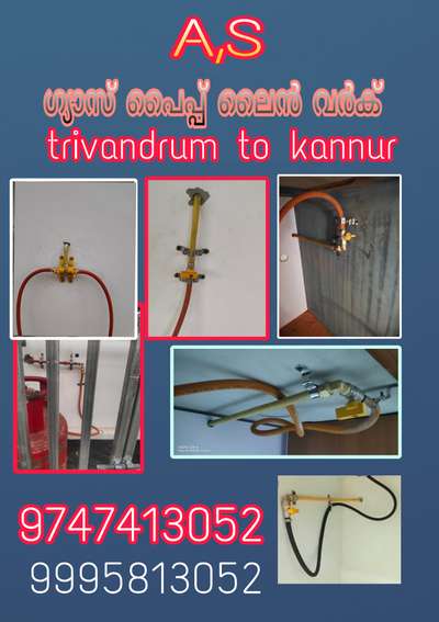 Kolo Image