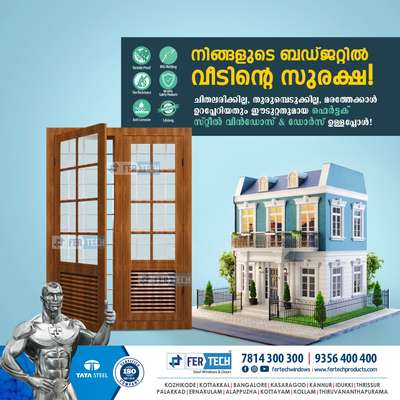 Door Designs by Contractor Fertech  Steel windows and doors, Malappuram | Kolo