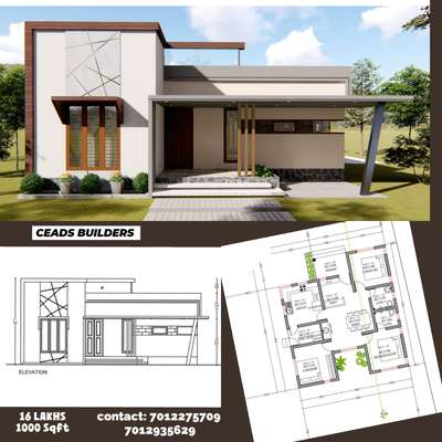 Exterior, Plans Designs by Civil Engineer Sarath Raghavan, Wayanad | Kolo