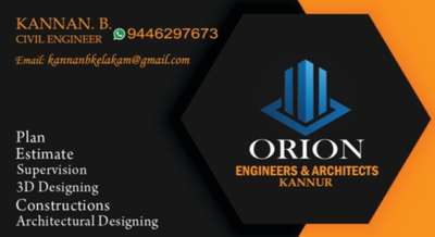  Designs by Civil Engineer KANNAN BHASKARAN, Kannur | Kolo