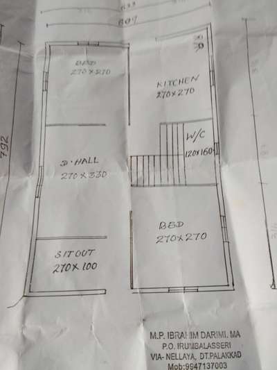 Plans Designs by Home Owner Mujeeb Rahman, Malappuram | Kolo