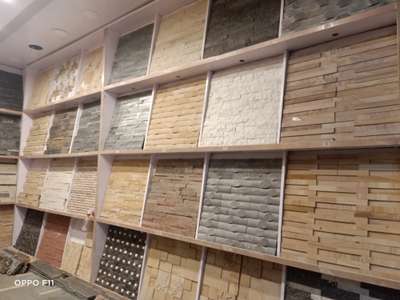 Flooring Designs by Building Supplies mohammad suleman, Bhopal | Kolo
