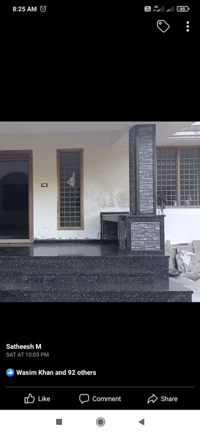 Exterior Designs by Flooring naseer kannur, Kannur | Kolo