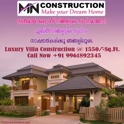 Exterior, Lighting Designs by Contractor MN Construction, Palakkad | Kolo