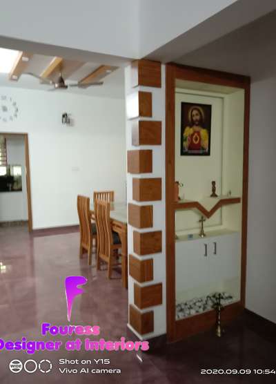 Prayer Room Designs by Interior Designer Suresh Fouress, Pathanamthitta | Kolo