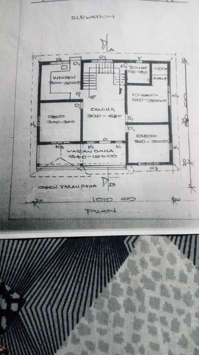 Plans Designs by Contractor Safeer Safeet, Wayanad | Kolo