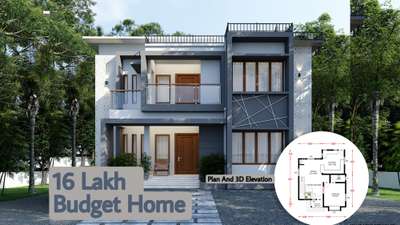 Exterior Designs by Contractor Kerala Construction, Ernakulam | Kolo