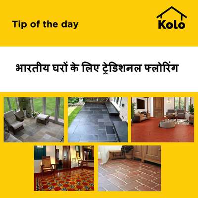 Kolo Image