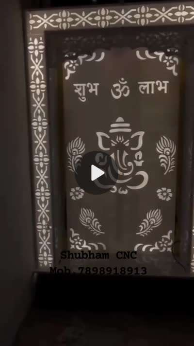Prayer Room Designs by Interior Designer Shubham CNC CUTTING, Indore | Kolo