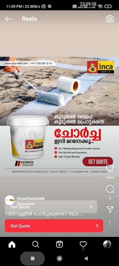  Designs by Water Proofing Inca Chemicals, Thiruvananthapuram | Kolo