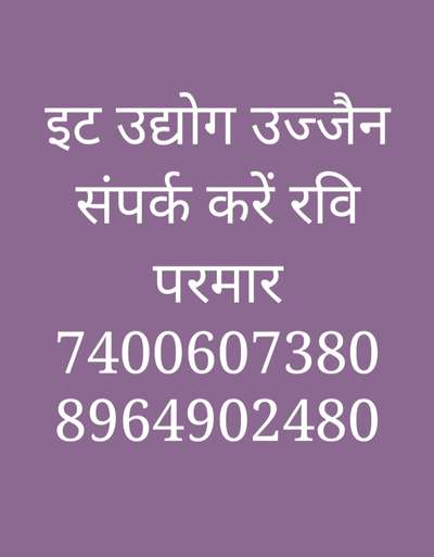 Kolo Image