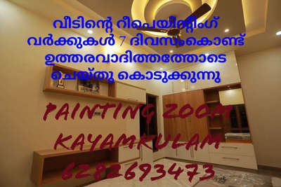 Furniture Designs by Painting Works Murukan  s, Alappuzha | Kolo