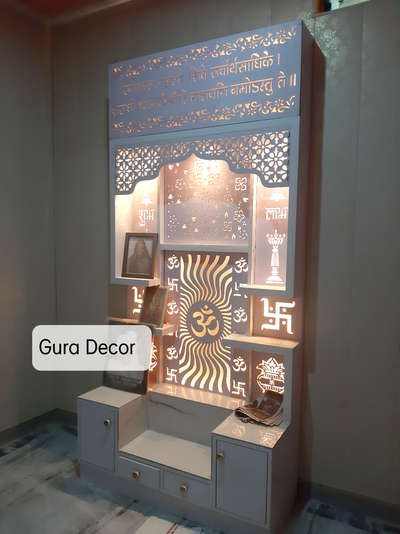 Prayer Room, Storage Designs by Interior Designer Kapil Singh, Gurugram | Kolo