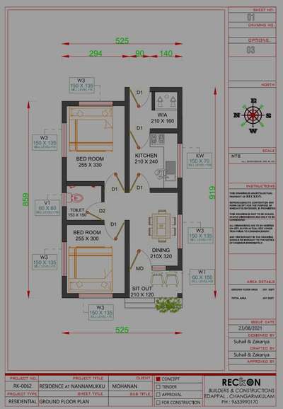 Exterior, Dining, Plans, Home Decor, Outdoor, Furniture, Wall, Lighting, Living, Door Designs by 3D & CAD suhail RECKON, Malappuram | Kolo