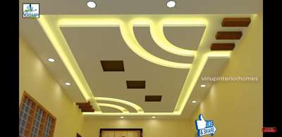 Ceiling, Lighting Designs by Building Supplies Iqbal Khan, Delhi | Kolo