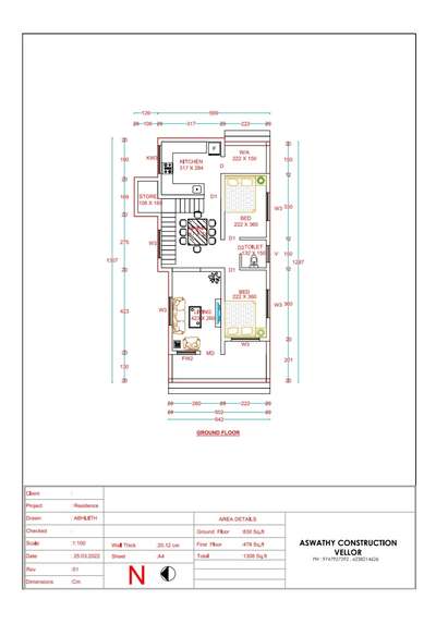 Plans Designs by Home Automation Abhilash Abhi, Ernakulam | Kolo
