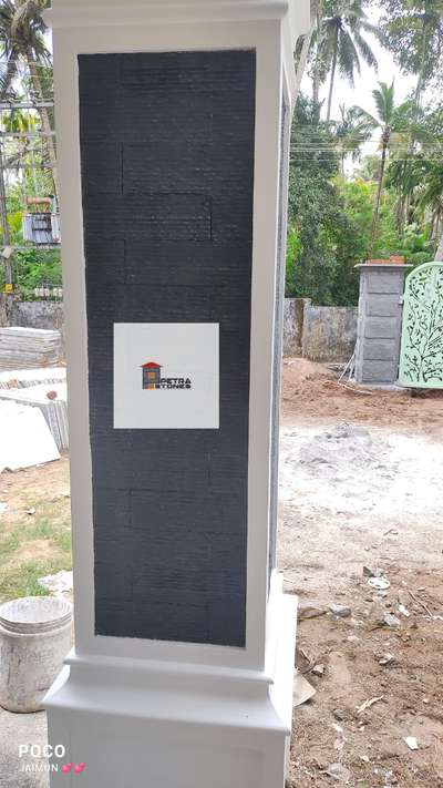 Wall Designs by Building Supplies PETRA STONES CHENTRAPPINNI THRISSUR, Thrissur | Kolo
