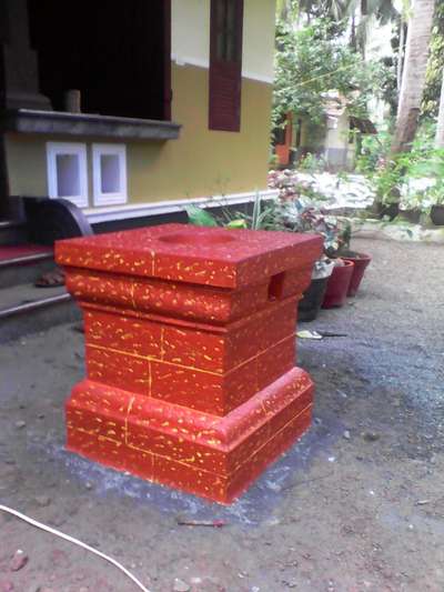 Kolo Image