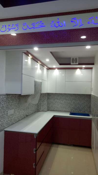 Lighting, Kitchen, Storage Designs by Interior Designer Faizal  farzaan , Delhi | Kolo