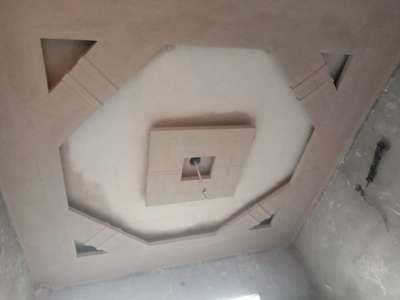 Ceiling Designs by Building Supplies Ravindra Maharaj, Jaipur | Kolo