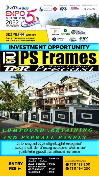 Exterior Designs by Contractor PS Frames, Wayanad | Kolo